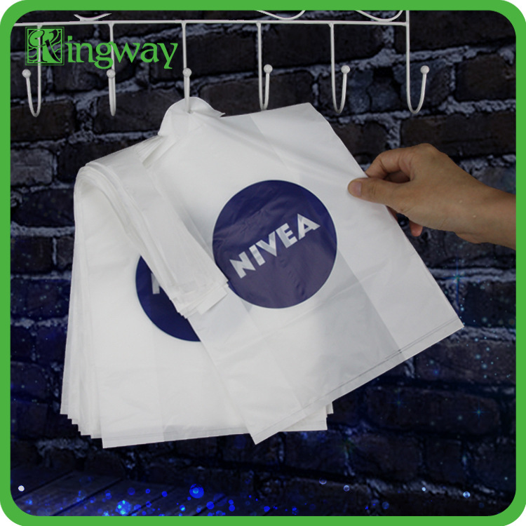 厂家直销超市购物专用手提PO奶白色风琴背心袋 可印刷LOGO