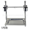 Factory wholesale stainless steel bird station rack parrot cage station frame portable bird hand rack station frame