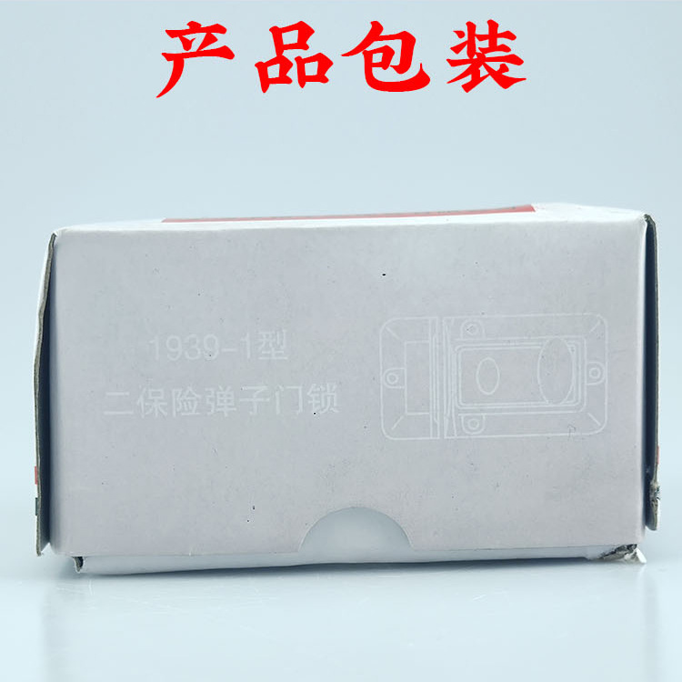 详情页_04.jpg