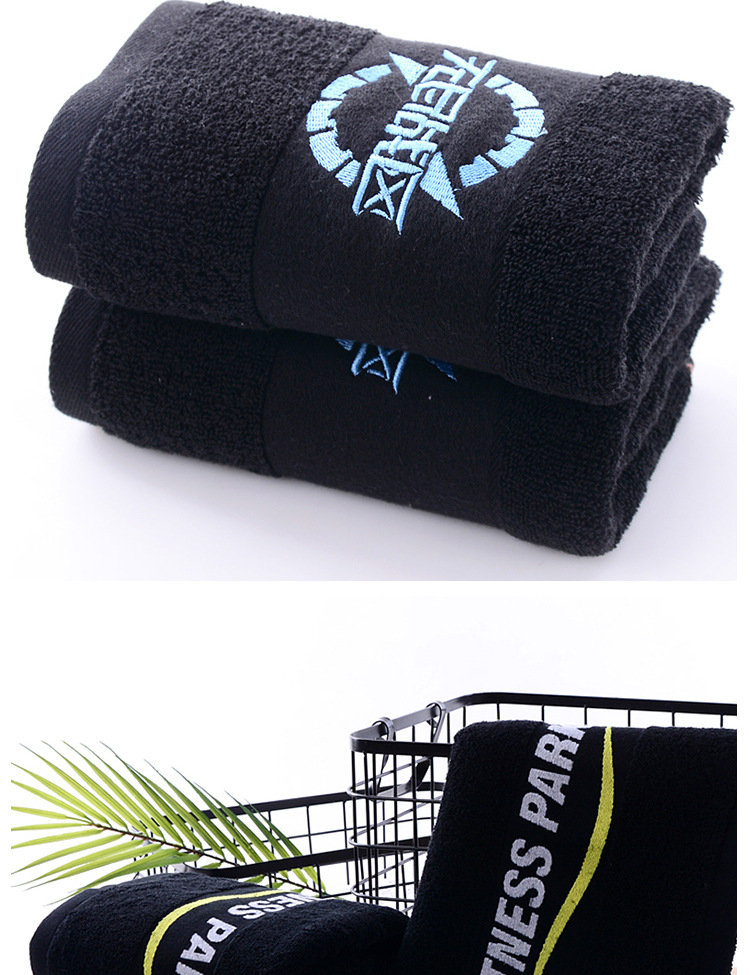 定制黑色断档纯棉毛巾_11.jpg