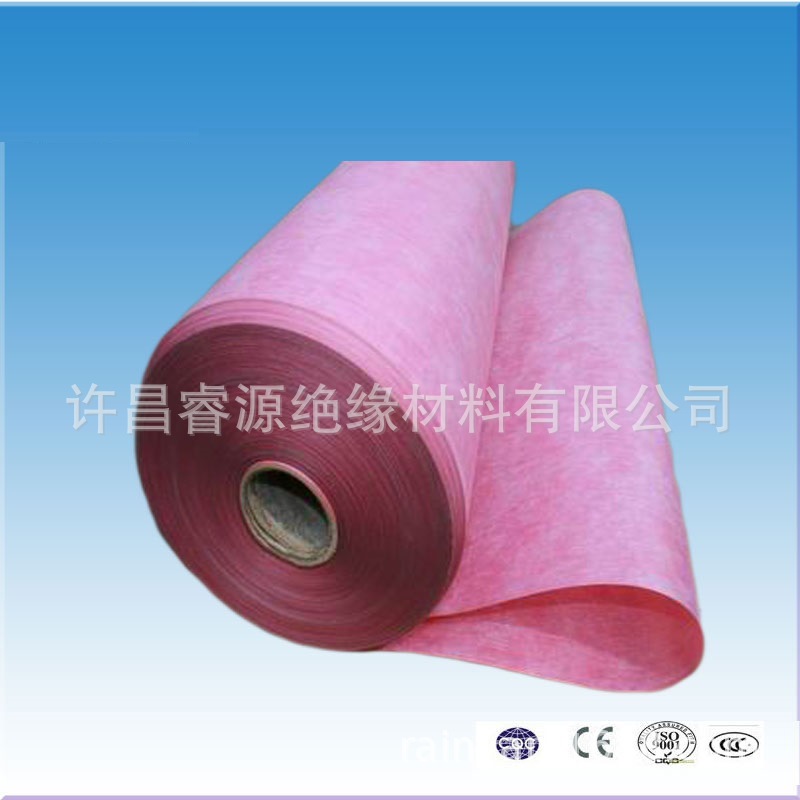 供应电机绝缘纸FDMD复合耐高温维修电动机专用纸高耐温