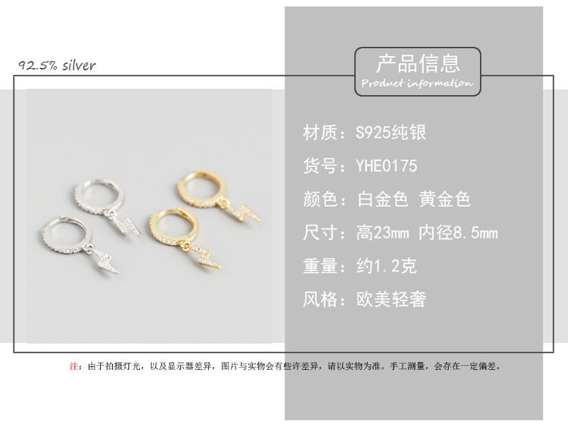 Geometric Fashion 925 Sterling Silver Gem Plating Earrings display picture 2