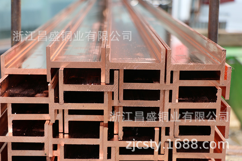 来图来样加工异型材 紫铜管  紫铜棒  紫铜排T2