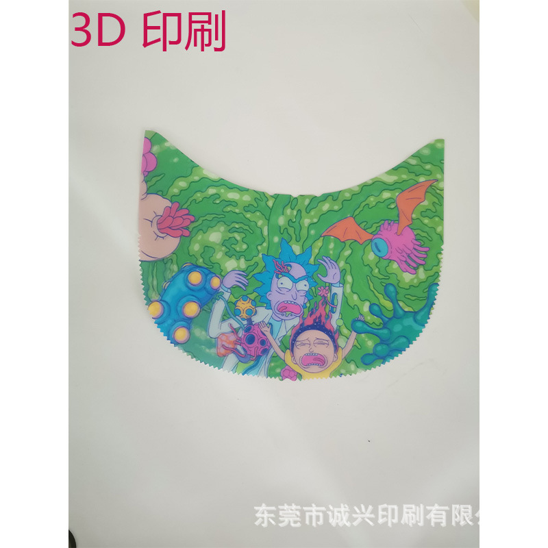 3D印刷厂 PVC环保软胶彩色印刷 车缝在包包上的3D变图印刷