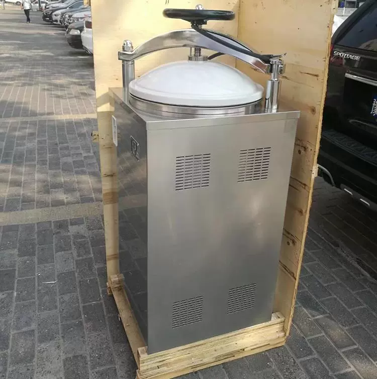 LS-75HD вертикальный паровой стерилизатор высокого давления-кастрюля для медицинской стерилизации 75 литров стерилизатор из нержавеющей стали