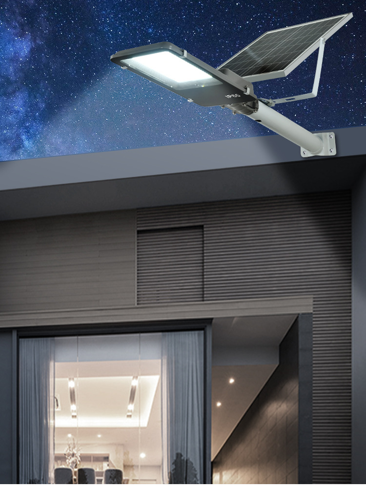 牙刷款太阳能路灯