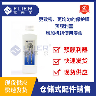 �f�����Һ �廯�����ʽ����C����������{���þ��g��