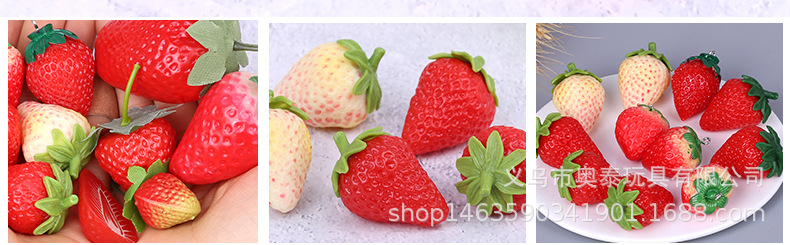 New version of strawberry details page_11.jpg