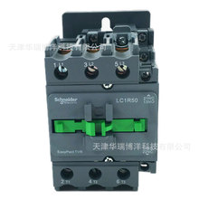 LC1Rϵ�н��|��LC1R50M5N���|��50A���O���|��AC220V�������|��