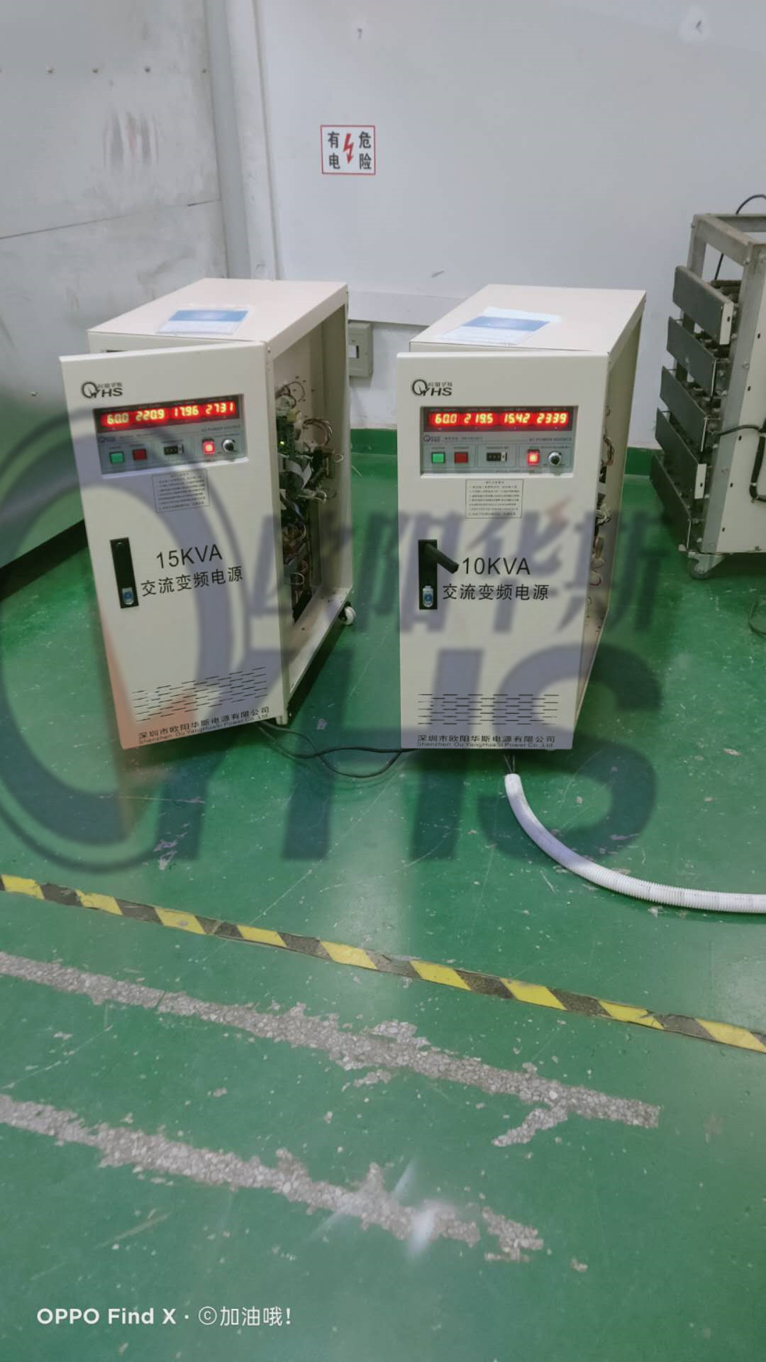 5KVA��ѹ��Ƶ��Դ|10KW��Ƶѹ���Դ|15KVA��Ƶ��ѹ��Ƶ��Դ