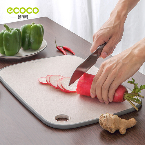 Wheat straw cutting board cutting board household cutting board kitchen plastic cutting board fruit cutting board occupying board sticky board