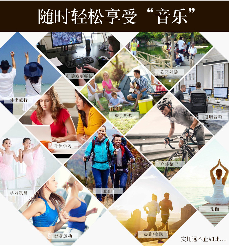FYD-910详情页改字体_19.jpg