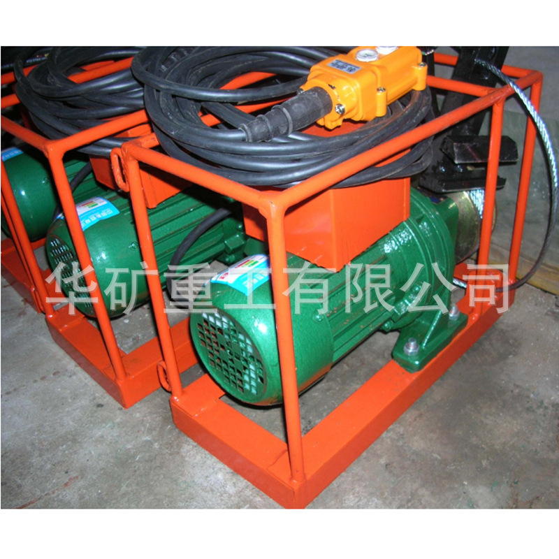 微信圖片_201906041114231_wps圖片