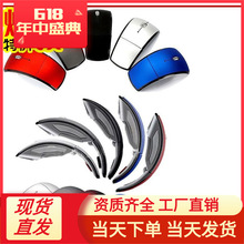 �S�����l�ۯB�o����˹�ˇ�YƷ�����Α�����¿�Pӛ������2.4G