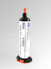 Dymax UV�̻���9-20737�ͺŽ�ˮ 30ml/֧