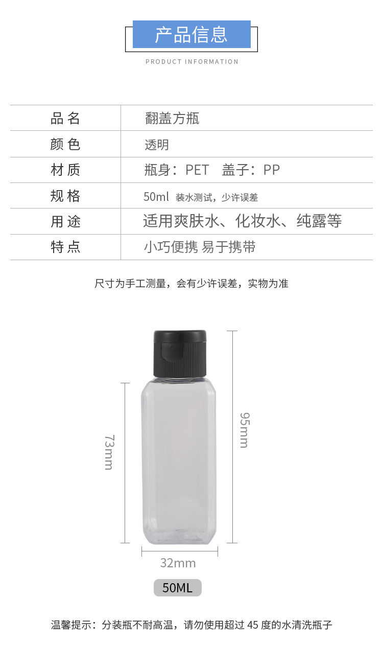 详情_05.jpg