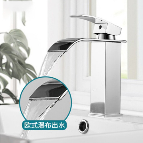 Factory direct sales European style waterfall outlet basin single hole hot and cold washbasin basin faucet bathroom cabinet faucet