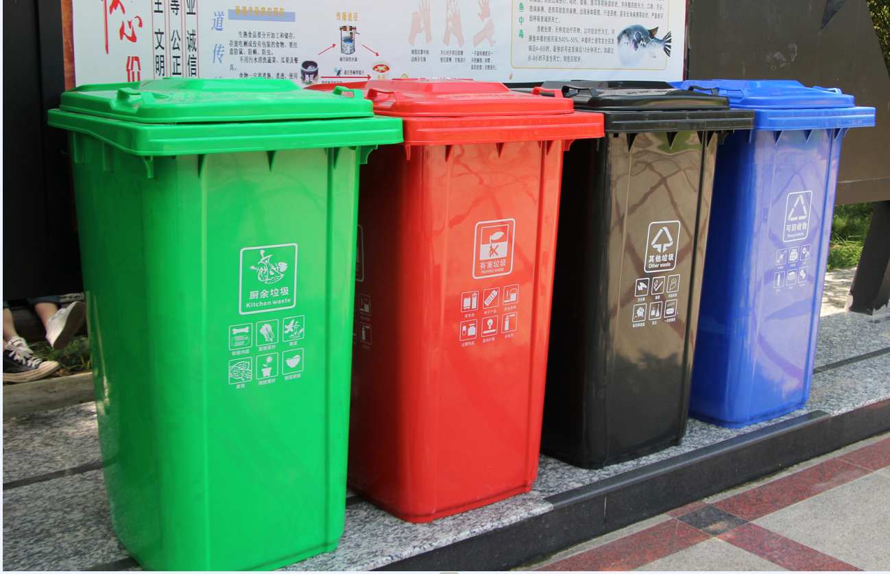 QQ图片20200419191944