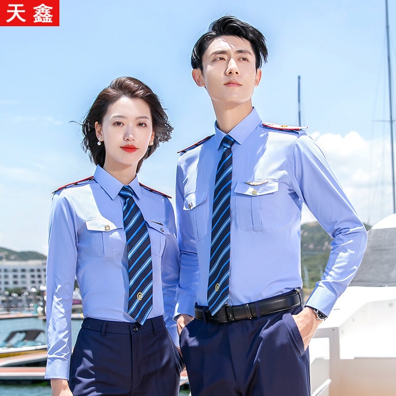 Railway College Shirt Male Worker Uniform Shirt High-speed Railway EMU epaulettes Shirt Property Management Security Work Clothes