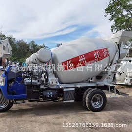 小型三轮搅拌车图片视频参数柴油型和电机型砂浆搅拌罐搅拌车配件