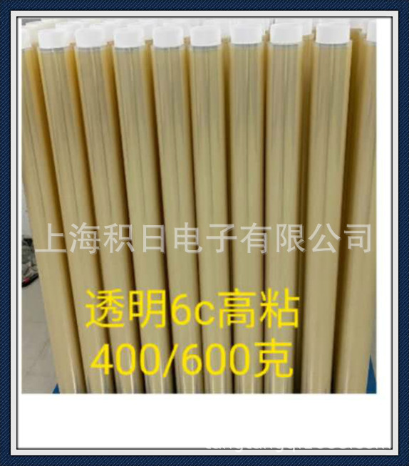 大量供应双层茶色PET保护膜（源头价格）