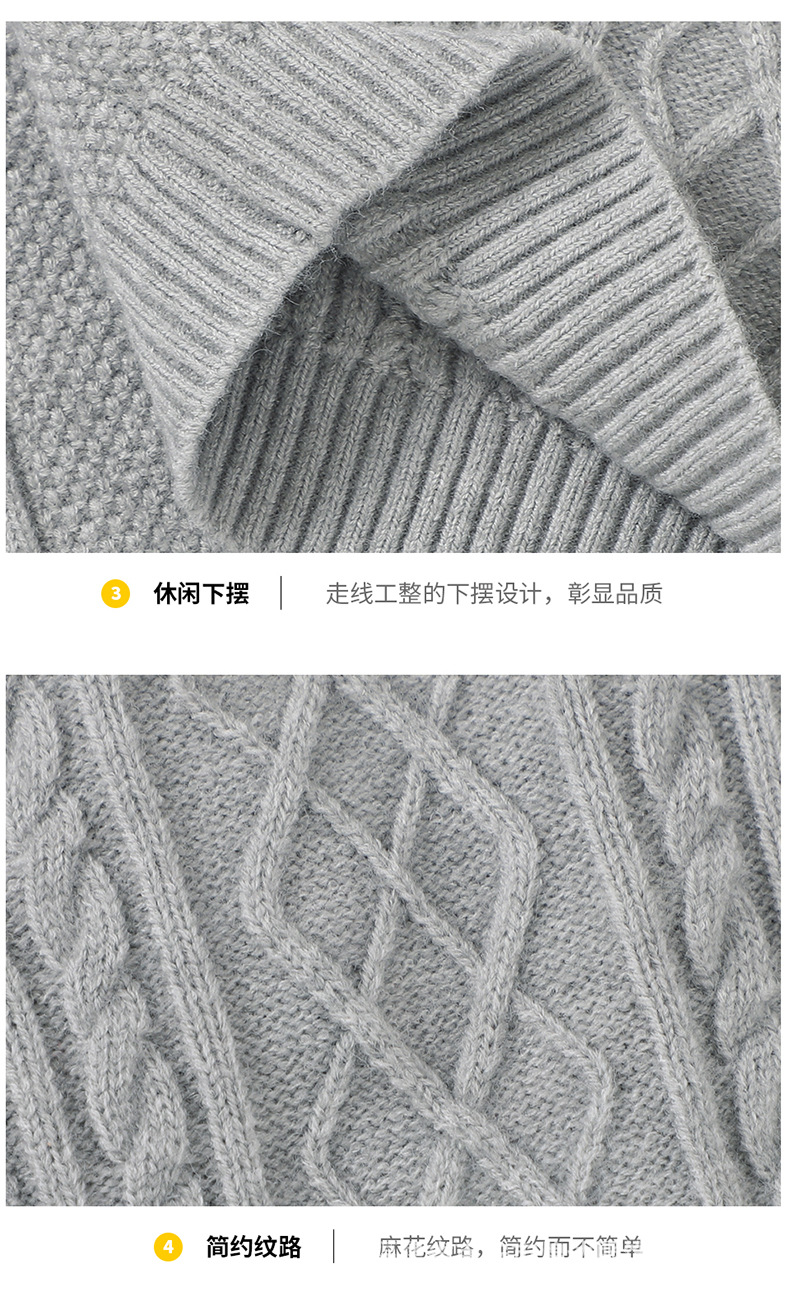 详情_07.jpg?x-oss-process=image/format,png