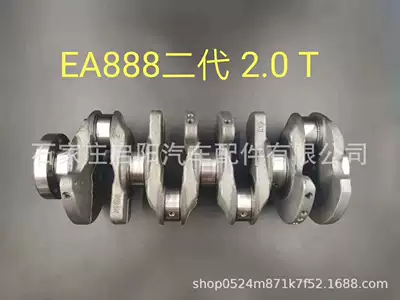 Crankshaft for Volkswagen Crankshaft, camshaft
