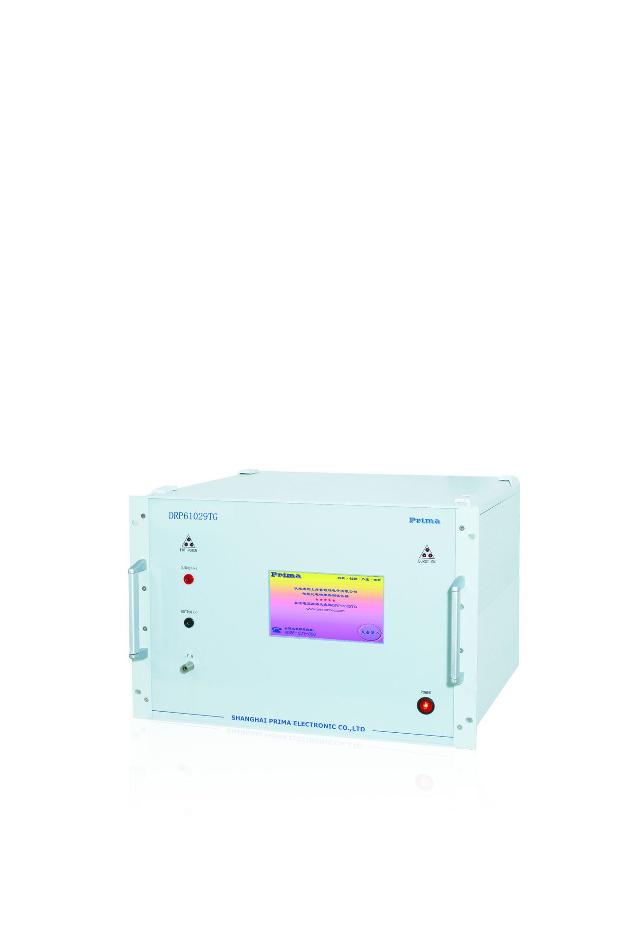 厂家直销 直流跌落发生器