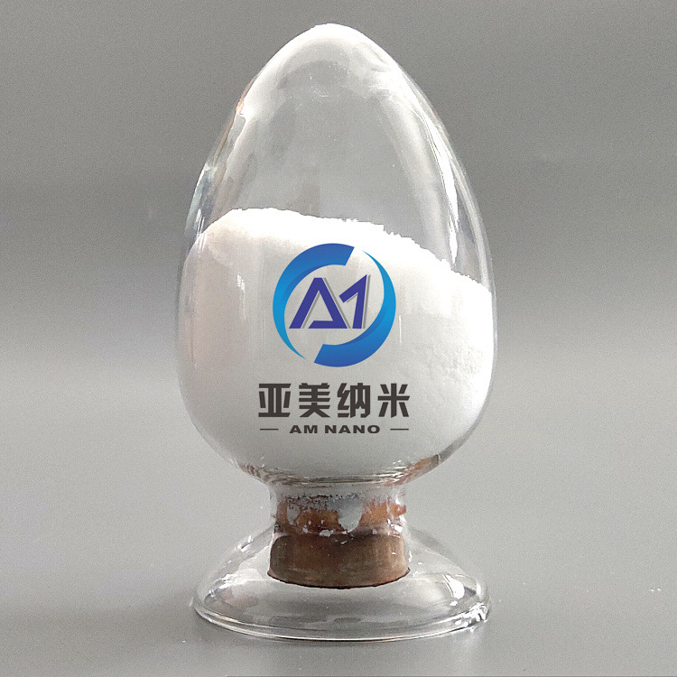 纳米二氧化锡50nm白色氧化锡99.99%高纯二氧化锡透明导电材料锡灰