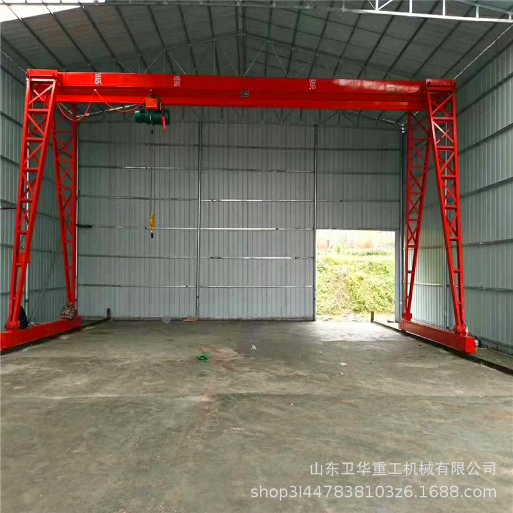 起重龙门吊 港口码头建筑单梁门式起重机10吨 包厢式龙门行车航吊