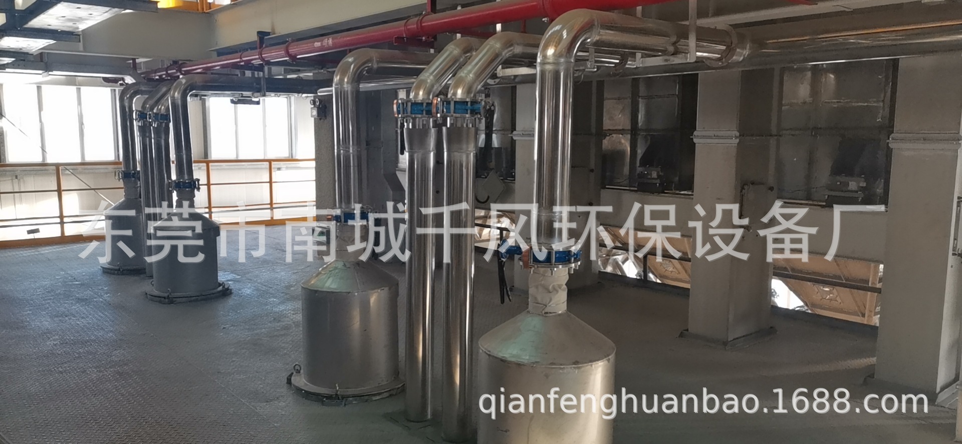 微信图片_20201028095016