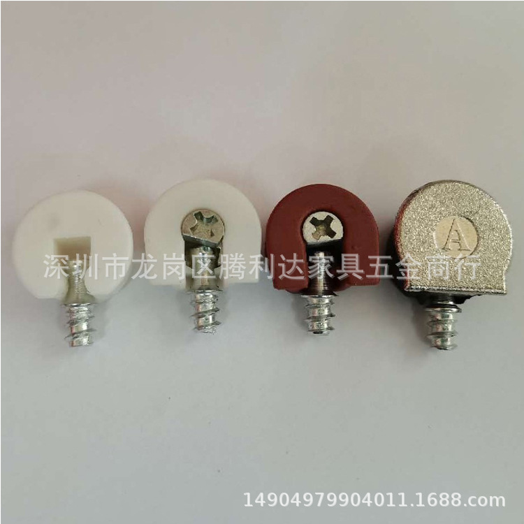 Tengli Plastic Triple Laminate Kirsite Shelf support brown Shelf support Two-in-one Shelf support