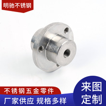 304P䓷ǘ˼CNC܇ӹԄӻCеP