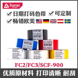 �S��ɫ��̼���˺���ӡ���ڴ�a��FC1FC2FC3�͸ߜ��������ɫ��