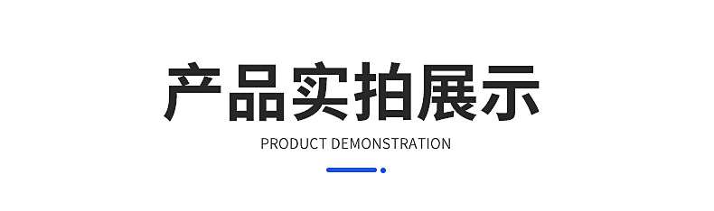 手柄喉箍详情_08