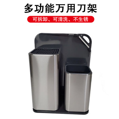 厂家现货创意不锈钢多用途收纳架厨房置物架厨房用品收纳筒