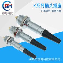 �A���B�������ղ��^����Kϵ�з�ˮ���m���^0k 1k 2k ����늾��|