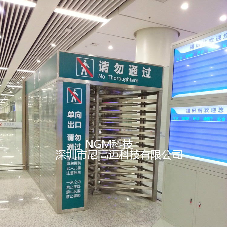 深圳机械白钢转闸门厂家动车站出口单向旋转门重庆火车站全高转闸