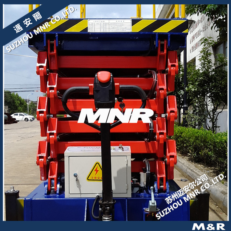 【可靠耐用】液压自动升降平台 高空升降机 高空升降车 升降台