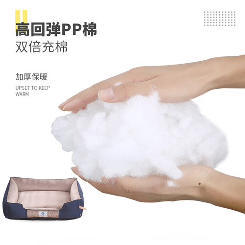 [Source Manufacturer] Dog House Removable and Washable, Universal for Four Seasons, Winter Warm Teddy Dog Bed, Dog House Pet Supplies