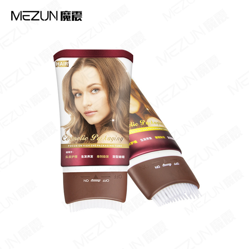 化妆品包装 120ml护发软管 头皮护理软管包材 梳子头染发剂软管
