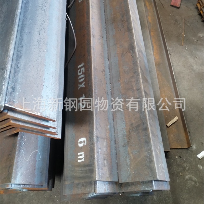 等边角钢150x150x12 日标角负150x150*15 等边角钢150*10
