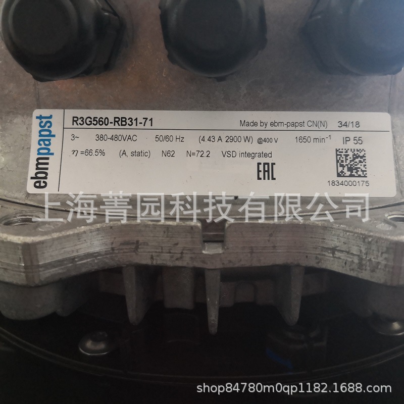 耐高温低燥音R2E220-AB08-12变频柜顶风机