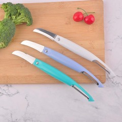 廠家直供二合一水果刀 荸薺削皮刀 多功能廚房瓜果刨子兩用屑皮器