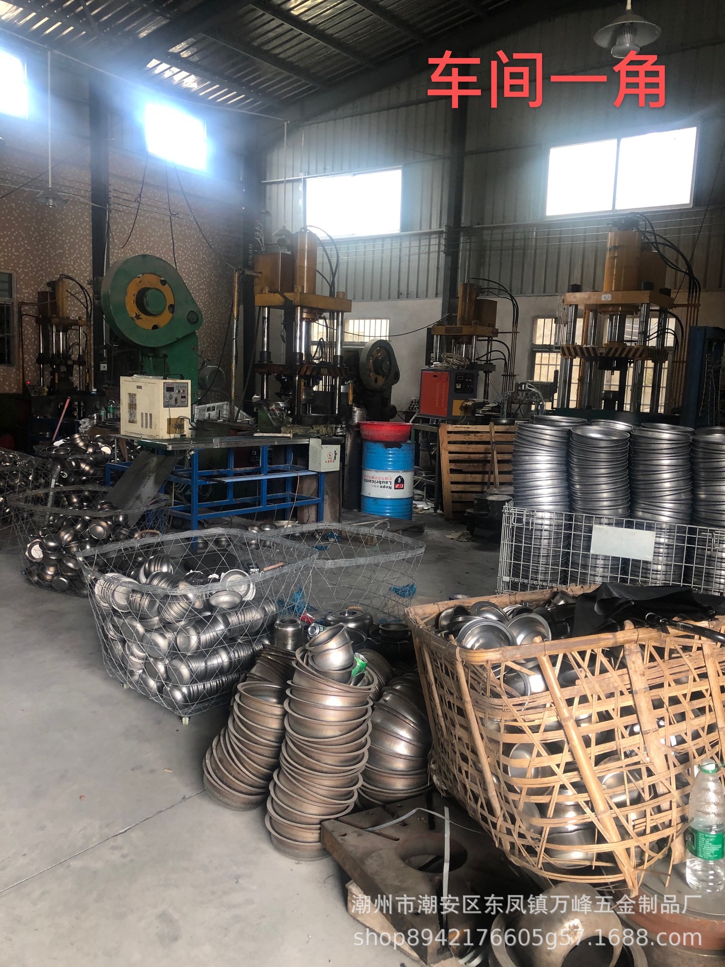 微信图片_202007041313122