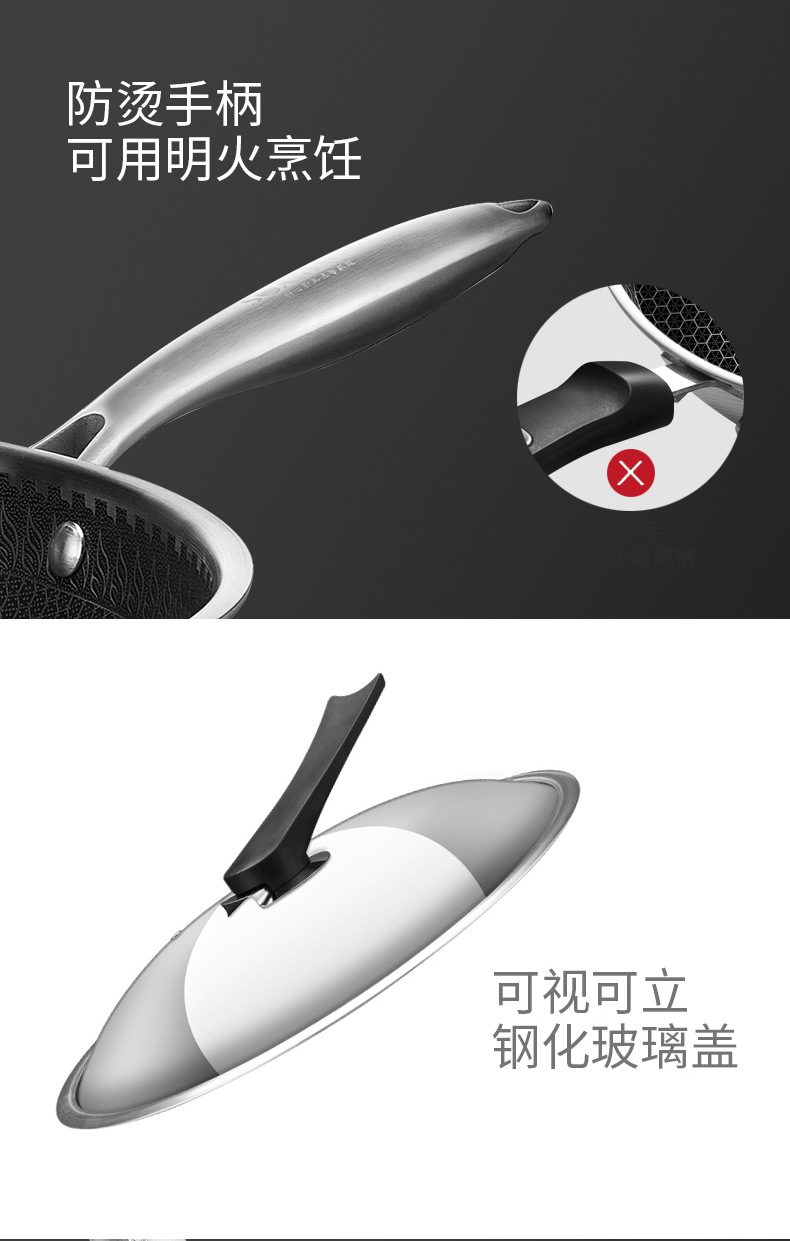 舒心_19
