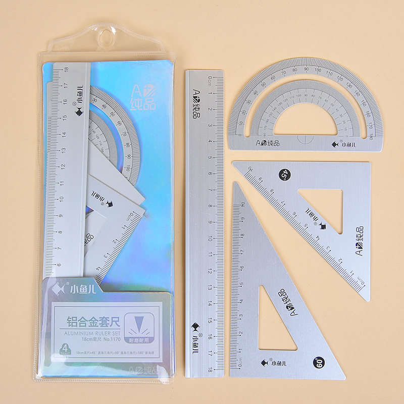 一键复制_20200703122354