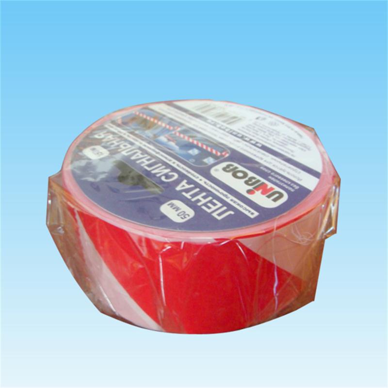 义乌工厂直销一次性警示带红白黄黑警示带 denger  caution其他字