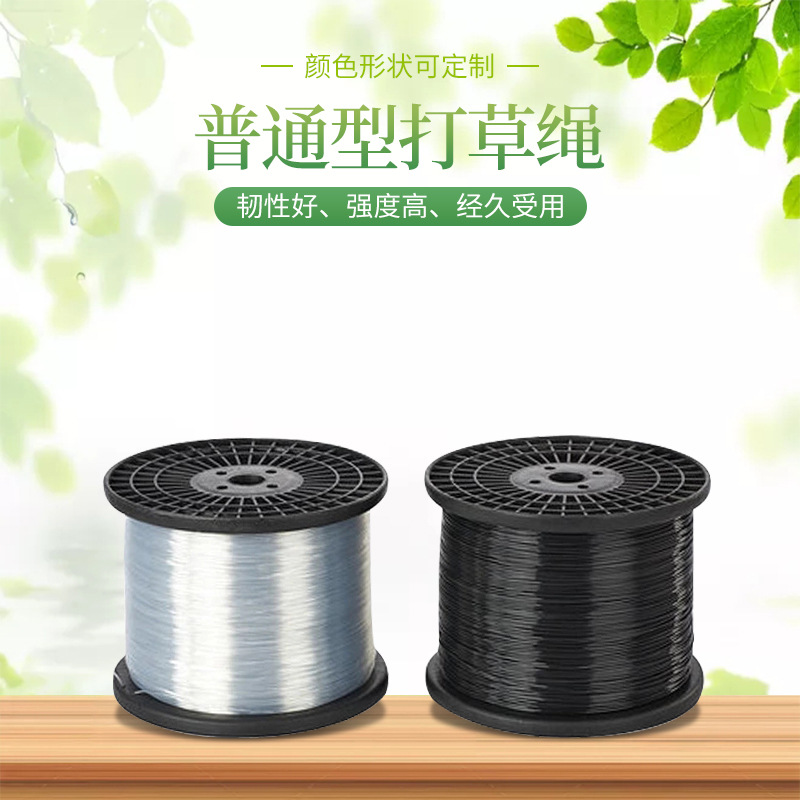 慈溪专业生产聚酯塑钢线 聚酯拖幕线 压幕线 鸡舍养殖用线