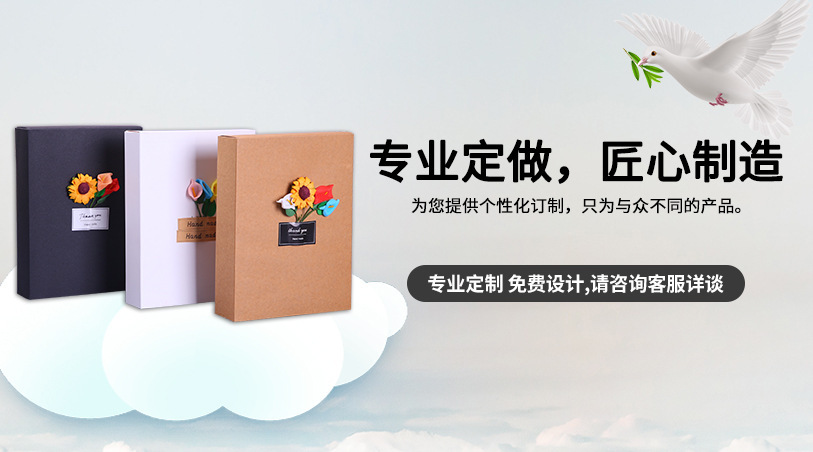 9145162777_1961717620